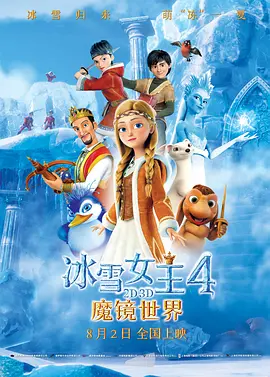 白丝洛丽塔