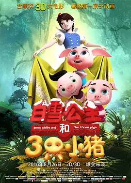 午夜在线视频观看版