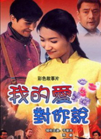 午夜在线视频观看版